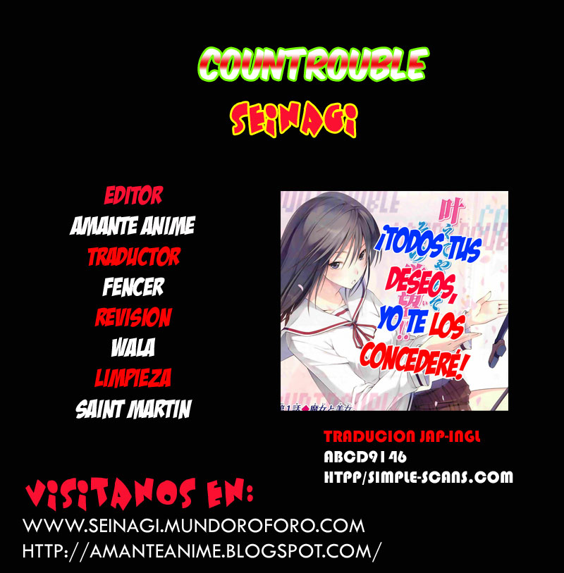 Countrouble-Volume 1 Chapter 4