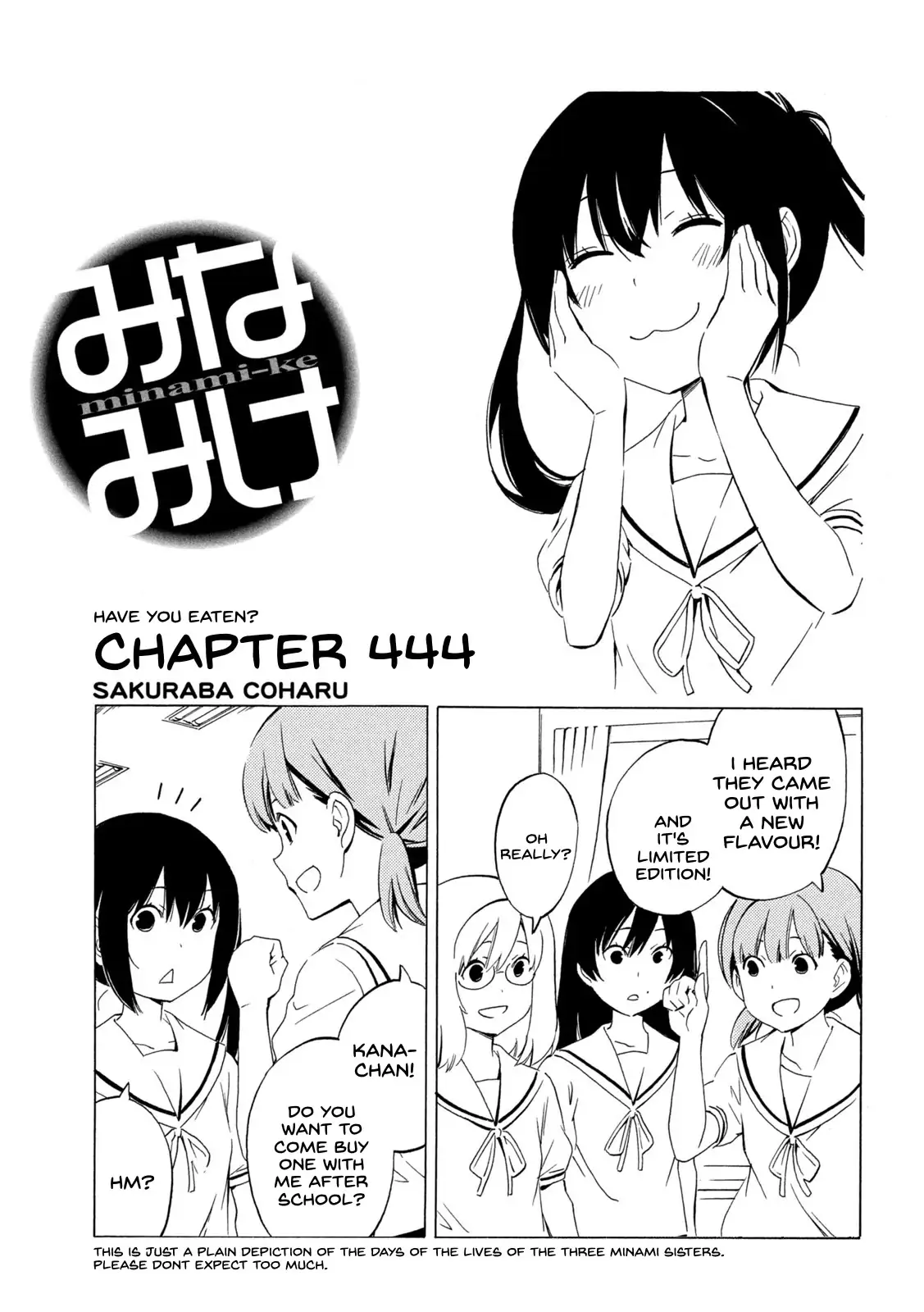 Minami-ke-Chapter 444