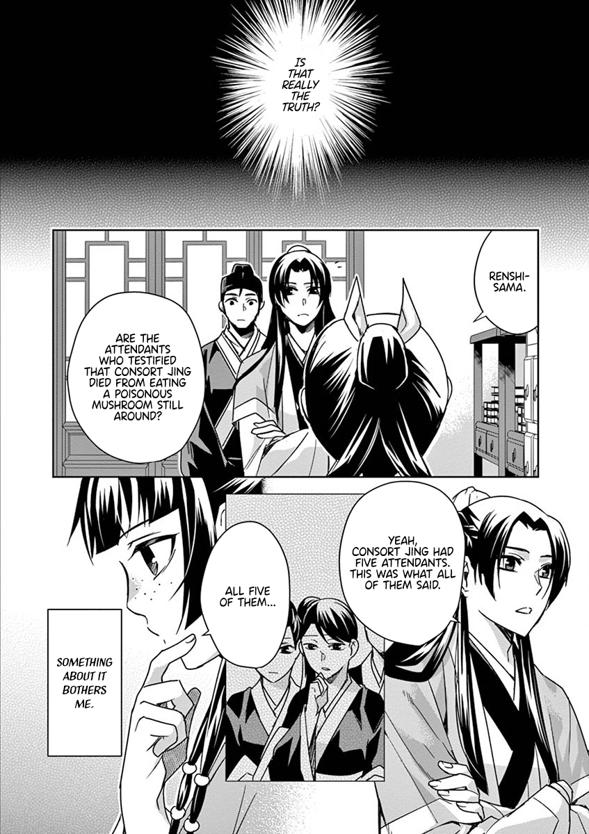 62132291 847 1200 505059