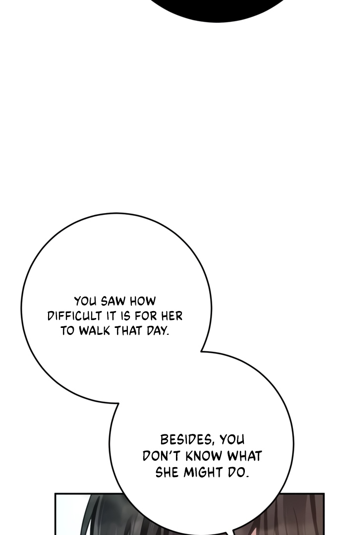 54356187 690 1080 94518